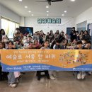 양평서부청소년문화의집 이미지