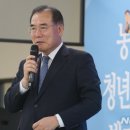 청촌목장 이미지