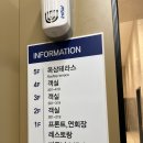 강진 갓성비 숙소 추천 ❤️ 케이스테이호텔 ❤️ 내돈내산 찐 후기 정보 ❤️ 스탠다드 트윈 룸컨디션 어메니티...