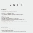 주식회사 리프엔터테인먼트 네이버블로그