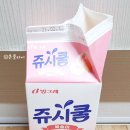 화인쿨 이미지
