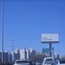 동막3 2소교량 | [강화도/동막해변] 아이들과 함께한 수랜드 펜션 두 번째 방문! / 모임 놀이 추천