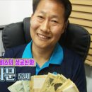 전라카센타 이미지
