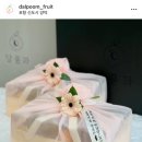 달품과일