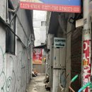 커피사 이미지