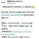넘버원카페