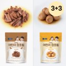 (주)젠푸드 이미지