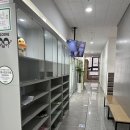 정도태권도장 이미지