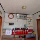 생창리 경로당 이미지