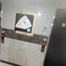 더웰아로마 발관리 후기, 이렇게 편안할 수가!