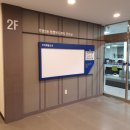 후평3동 사무소 네이버블로그
