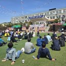 영광염산중학교 이미지