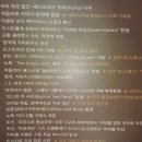 강릉커피박물관 이미지