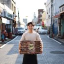 나라 씨 푸드 이미지