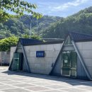 정양오토캠핑장 화장실 이미지