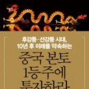 (주)한스미디어 이미지