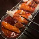 안주가 맛있어서 술이 달다! 건대안주맛집 ‘건대 심술집’ 솔직 후기
