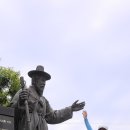 서강나루공원 이미지