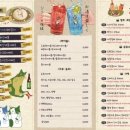 시선양주 이미지
