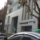 하나은행(서면역지점) 이미지