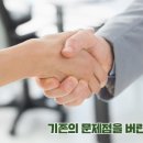 진세무회계사무소 이미지