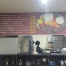 아저씨돈까스 이미지