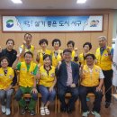 초장동9 이미지