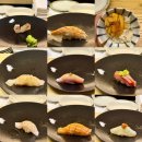 스시판다 | [문정 스시오마카세] 가성비 넘치는 오마카세맛집 스시 문정(내돈내산 후기)