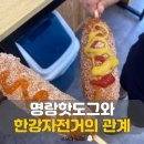 명랑자전거 이미지