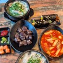 88꼬마분식 | 청량리 맛집 :: 돼지국밥 떡볶이 순대 꼬마김밥 추천 곰슈루푸드랩아트포레스트 청량리점