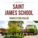 (주)아라스쿨 이미지