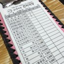 평택역 통복 시장 40년 노포 &#39;진미식당&#39; 순대국 곱창전골 동네한바퀴 맛집 내돈내산 솔직 후기