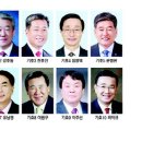 중앙공판장 이미지