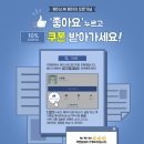 민서팜
