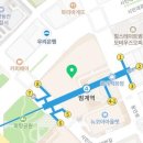 룩 옵티컬 롯데평촌점 이미지