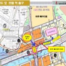 메디컬프라자 앞 택시정류장 이미지