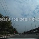 간추린 태국뉴스 - 우기 막바지 돌발홍수 주의, 태국은행 금리인하, 방콕시내 주요도로 진입시 혼잡세...