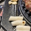 토산중앙교차로 1 | 송파 위례 맛집 제줏간 위례중앙광장점 돼지고기, 껍데기, 냉면까지 완벽 후기!