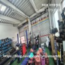 럭키카센타 이미지