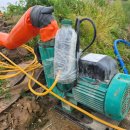 현대농자재 이미지