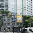 뉴연세보라매치과의원 이미지