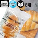고메 이미지