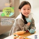 예스통상 이미지