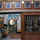 청춘1번가 이미지