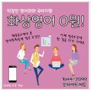 인사이트에듀 이미지