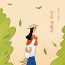 셀러바오 이미지