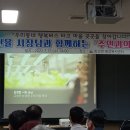 망성면행정복지센터 이미지