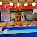 장터11호 이미지