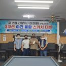 상리 당구장 이미지