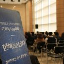 (주)커넥트호텔부산 이미지